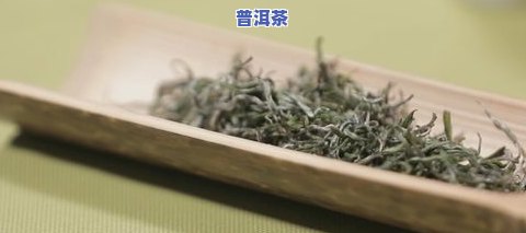 滇红茶80克多少钱-滇红茶80克多少钱一斤