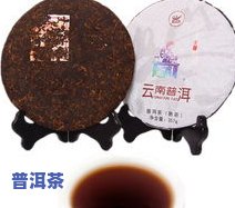 普洱茶一片多少钱，查询普洱茶价格：一片多少钱？