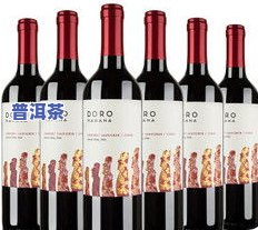 宁夏老树藤赤霞珠干红葡萄价格750ml，【买2送1】宁夏老树藤 赤霞珠 干红葡萄 750ml国产整箱装 醇厚果香 天然健康礼品佳品