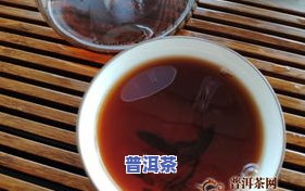 班章老生茶口感，探索班章老生茶的特别口感：一次味蕾的盛宴