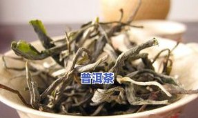 冰岛古树茶饼多少钱，探究冰岛古树茶饼的市场价格，你想知道多少？