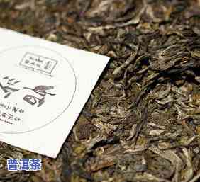 正宗冰岛古茶批发价格表，查询冰岛古茶批发价？最新正宗冰岛古茶批发价格表全在这！