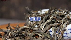 老班章古树普洱茶多少钱-老班章古树普洱茶多少钱一饼