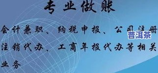 普洱茶叶罐：哪种材质更好？全面解析与比较