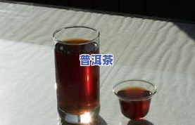 普洱茶泡几次换水好呢女生-普洱茶泡几次换水好呢女生喝