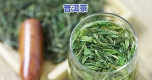 买回来茶叶怎么储藏，茶叶储存小技巧：怎样正保证存买回来的茶叶？