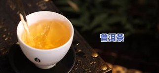 云南七子冰岛茶的介绍，探秘云南七子冰岛茶：了解这款神秘而珍贵的茶叶