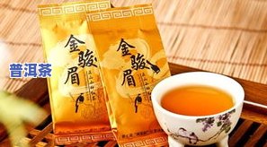 过期的茶叶有用吗？探讨其实际用途与效果