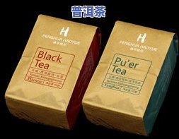 普洱茶包装铁盒图片及价格-普洱茶包装铁盒图片及价格大全