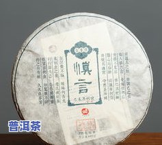 冰岛普洱茶357克价格，探索冰岛普洱茶的魅力：357克的市场价格解析