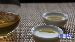 冰岛古树茶是什么茶，解密冰岛古树茶：一种独特的茶叶品种