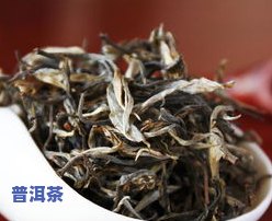 双江冰岛湖茶价格全解析：多少钱一盒？一斤？详细解答！