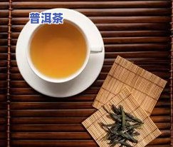 昌泰号普洱茶7548，品味经典：昌泰号普洱茶7548的独特魅力