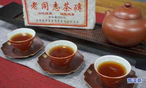 正宗普洱熟茶是什么，探寻正宗普洱熟茶：你不可错过的茶叶瑰宝