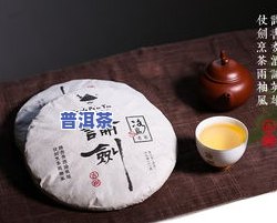 普洱茶的冰岛：种类、含义与区别全解析