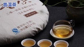 普洱茶的冰岛：种类、含义与区别全解析