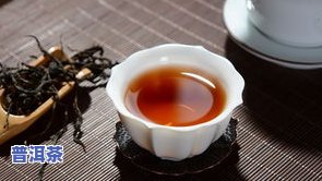 滇红茶红多少钱一斤？了解最新价格及市场行情