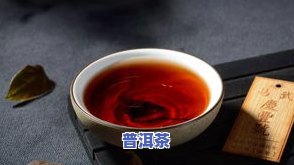 庆丰祥普洱茶兰韵怎样-庆丰祥普洱茶 2007