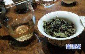 冰岛茶旁有个什么江-冰岛旁边的茶叫什么