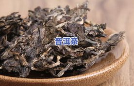 国艳老班章5饼状普洱茶-2020年国艳班章普洱茶