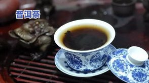 普洱茶不能喝吗-普洱茶不能喝吗为什么