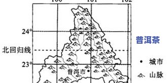 普洱茶主产区分布图片高清大全，高清大图：揭秘普洱茶的主产区分布全貌