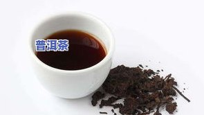 普洱茶制香-普洱茶工艺香