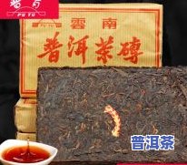 枣香老茶砖甲级价格，探索高品质生活：枣香老茶砖甲级价格全解析