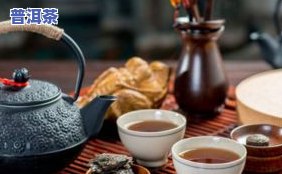 云南普洱冰岛茶，探秘茶叶珍品：云南普洱冰岛茶的独特魅力