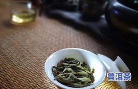 古树普洱茶冲泡方法详解：步骤、视频与图解全包括