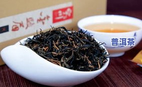 红茶作用和功效-红茶作用和功效有哪些