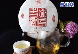 哪家专做冰岛茶饼的-哪家专做冰岛茶饼的好