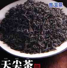 老班章普洱茶价格3千克-老班章普洱茶3000克价格