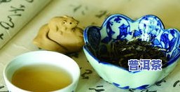 冲泡普洱茶能用开水冲吗-冲泡普洱茶能用开水冲吗为什么