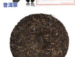 普洱茶甲级-普洱茶甲级是什么意思