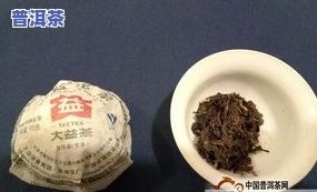 普洱茶甲级-普洱茶甲级是什么意思