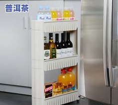 放普洱茶塑料架子好吗图片-放普洱茶塑料架子好吗图片大全