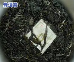 冰岛母树普洱茶生茶怎么样，探究冰岛母树普洱茶生茶的特别魅力