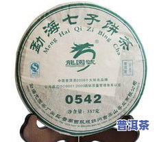 如何评价普洱茶香味等级？从入门到专业全面解析