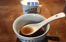 普洱茶压饼怎么煮好喝一点-普洱茶压饼怎么煮好喝一点呢