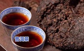 普洱冰岛茶价格，揭秘普洱冰岛茶价格：你所不知道的真相