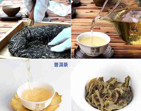 那卡普洱茶357克多少钱-那卡普洱茶价格多少钱