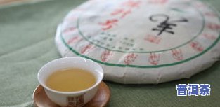 老班章普洱茶生茶启缘号-老班章普洱茶2016生茶