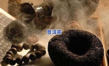 普洱茶9571，深入熟悉普洱茶9571：历史、制作与品鉴