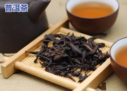 冰岛普洱茶更佳饮期，探索冰岛普洱茶的更佳饮用时机