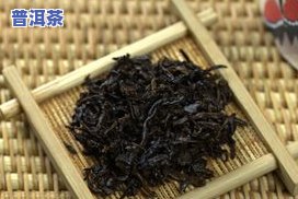 06年冰岛古树熟茶价格，探寻06年冰岛古树熟茶的市场价值：一份深度报告