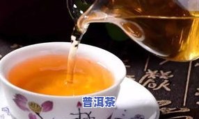 夜的普洱茶可以喝吗有吗会中吗，夜间的普洱茶是否安全饮用？会有中风险吗？