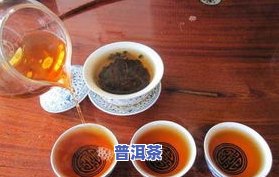 普洱茶-普洱茶功效作用