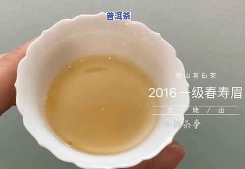 庆沣祥生普洱茶价格，庆沣祥生普洱茶价格表，2023年最新价格查询