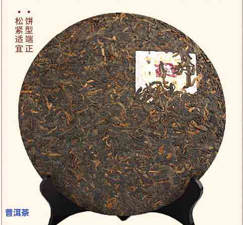 普洱熟茶老班章357克价格及2017年行情分析